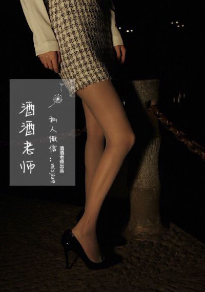 国产精品久久久久久久水密桃_国产剧免费观看最新