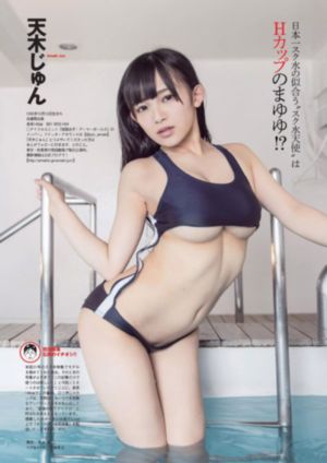 欧美tba人体艺术_BD国语手机在线看